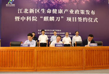 麻将胡了2(中国游)官方网站 - IOS/安卓通用版/手机APP下载