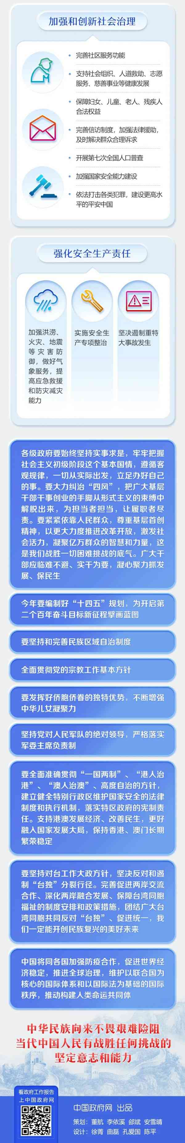 麻将胡了2(中国游)官方网站 - IOS/安卓通用版/手机APP下载