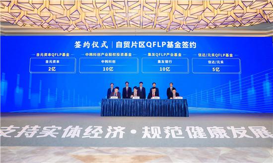 麻将胡了2(中国游)官方网站 - IOS/安卓通用版/手机APP下载