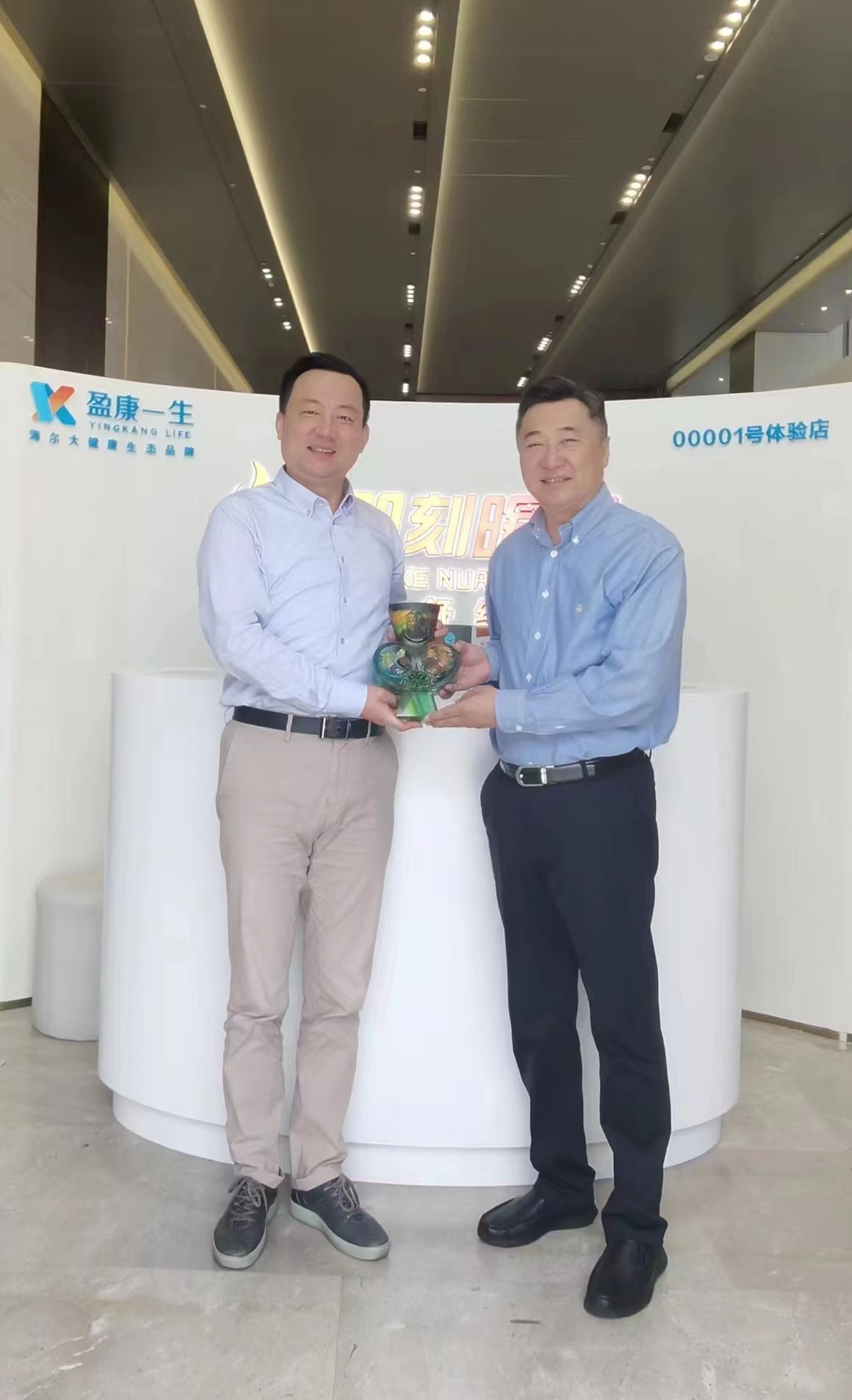 麻将胡了2(中国游)官方网站 - IOS/安卓通用版/手机APP下载